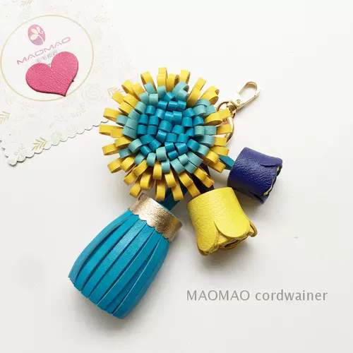 Креативный брелок ручной работы, сумка с кисточками, аксессуары, креативный подарок, из натуральной кожи, в цветочек