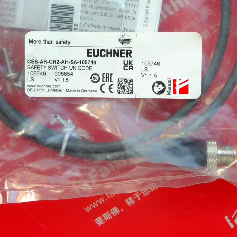 Euchner 105746 安士能全新安全开关 CES-AR-CR2-AH-SA-105746 - 图1