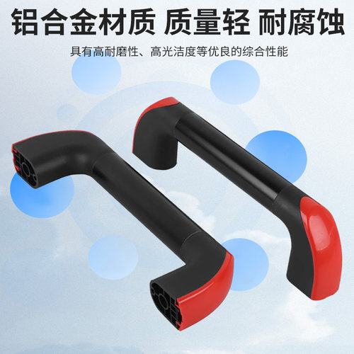 铝合金管状拉手工业25 30车床防护门扶手机械CNC数控机床门把手 - 图1