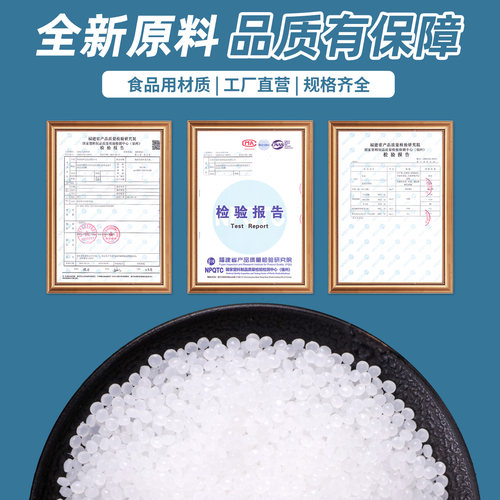 透明八边封自封袋茶叶密封袋子早餐干果零食品手提收纳自立包装袋 - 图2