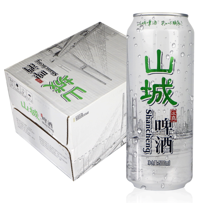 重庆山城啤酒重庆啤酒冰爽500ml*12罐整箱老山城啤酒包邮正反罐 - 图1