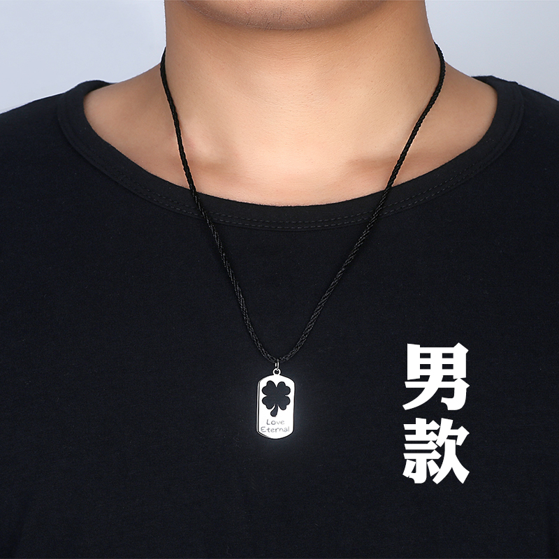 四叶草情侣项链男女一对纯银吊坠简约学生韩版文艺森系锁骨链刻字 四叶草情侣项链男女一对纯银吊坠简约学生韩版文艺森系锁骨链刻字