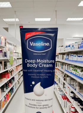 Vaseline深层保湿身体乳225g