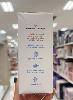 美国直邮 Aveeno Baby艾维诺婴儿燕麦泡澡粉沐浴粉缓解干燥106g
