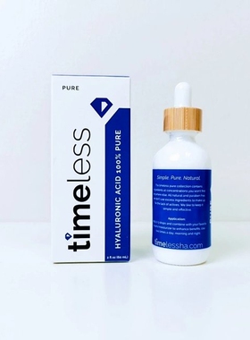 Timeless玻尿酸精华液240ml