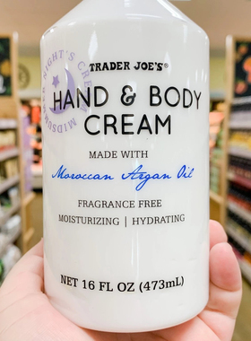 TraderJoe's盛夏之夜保湿霜