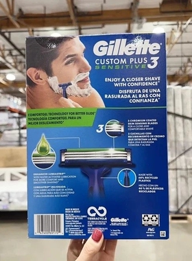 Gillette吉列可抛型手动剃须刀