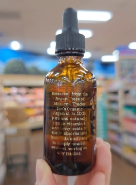 美国直邮 Trader Joe's缺德舅阿甘油/摩洛哥油50.2ml护肤护发护甲