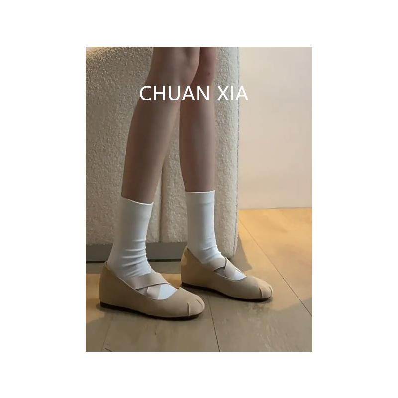 羊皮版~复古交叉带玛丽珍鞋女内增高圆头单鞋浅口配裙子芭蕾舞鞋,淘宝优惠券,粉丝福利购,淘宝优惠卷