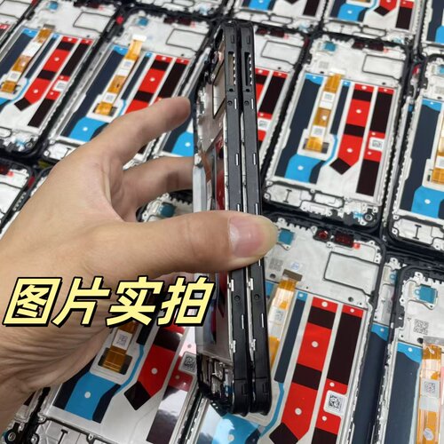 适用OP A1 5G A2 A2X A2M A3X A3活力 屏幕总成带框原装屏幕通用 - 图1