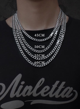 钛钢古巴链男不掉色项链