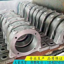 Conveyor roller bearing seat tile box 1310 1312 13141316 13141316 production cast iron cast steel bearing seat