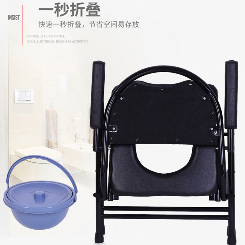 老人坐便器可折叠病人孕妇移动马桶 永发医疗器械便厕用具