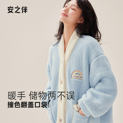 安之伴珊瑚绒睡衣女冬季加绒加厚家居服可爱宽松保暖套装可外穿 - 图2