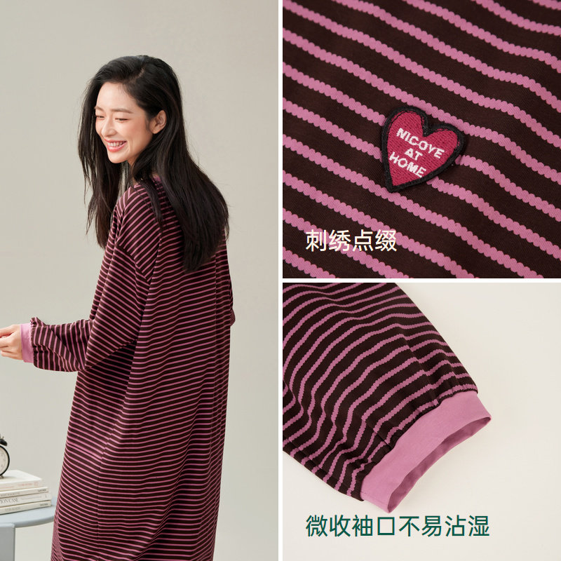 安之伴【巨柔软】纯棉条纹睡裙女春秋季中长款爱心刺绣家居服睡衣,淘宝优惠券,粉丝福利购,淘宝优惠卷