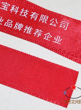 布标 服装布标订做 吊牌 织唛 吊粒 水洗标 尺码标定做 免费设计