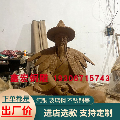 大型姜太公垂钓雕塑渔翁打鱼铜像户外铸铜老人物民俗景观小品摆件 - 图2