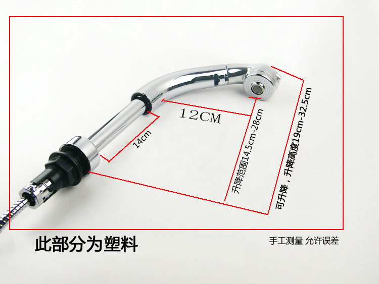 双孔面盆抽拉式分体式水龙头洗头台盆冷热全铜升降带花洒抽拉龙头