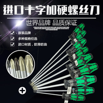 Wera German Vera 350 Cross Screwdriver Plus Hard Industrial Grade Driver Screw Driver Anti Slip Lengthening Tool Screw Tapping