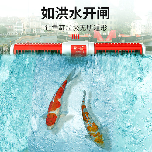 老渔匠鱼缸造浪泵超静音变频冲浪泵环流泵淡海水吹粪造流泵打浪器 - 图0