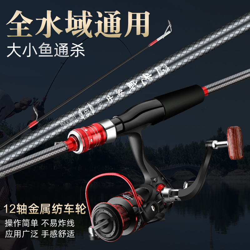 光威骑士新款路亚竿套装水滴轮抢柄鱼竿路亚竿全套钓鱼竿十大名牌 光威骑士新款路亚竿套装水滴轮抢柄鱼竿路亚竿全套钓鱼竿十大名牌