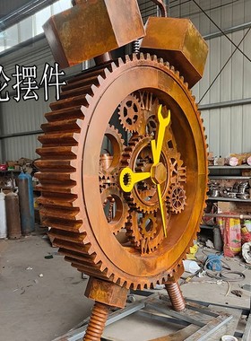 复古工业风金属铁艺创意机械齿轮钟表造型怀旧落地挂件摆件装饰品