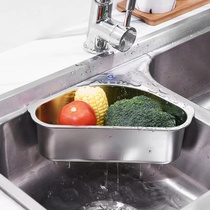 304 Stainless Steel Sink Drain Basket Triangle Wash Vegetable Pool Pan Leftover Vegetable Filter web hanging basket Kitchen Gods containing shelf