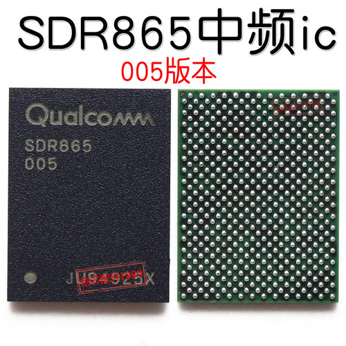 电源IC PMX55 PMX50 PM8250 pm8009 SDR865/8154中频ic - 图1