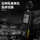 Deli anemometer handheld high precision