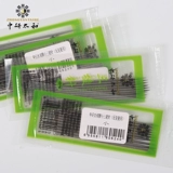 Трехножна игла из нержавеющей стали Медицинское кровотечение кровь, нанесенная на удар крови, больница для красоты, чтобы удалить прыщи прыщи и удары, доставка иглы Mitsubishi