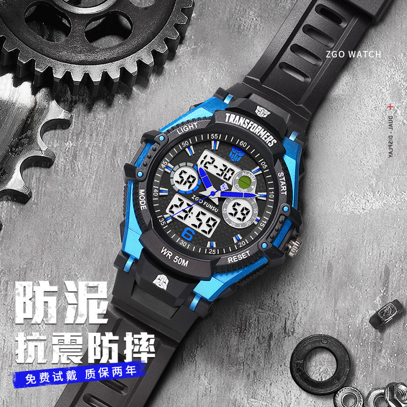 变形金刚儿童男孩防水防摔电子表 zwot智威国产腕表