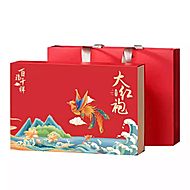 武夷高山大红袍精装手提礼盒