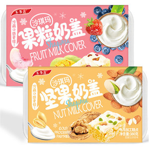 商品图片