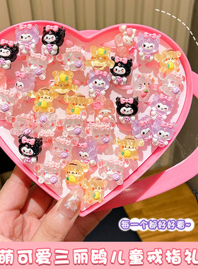 大耳狗儿童卡通可爱首饰礼物女童