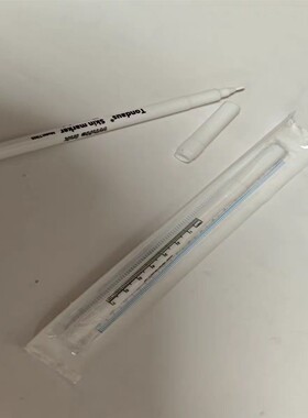 白色定位笔1.0mm记号笔纹绣师专用 易擦马克笔定边框野生眉不跑型
