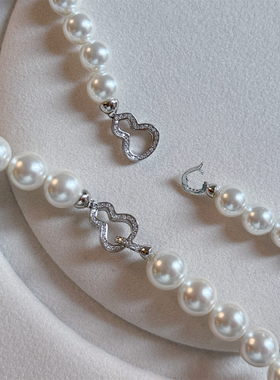 葫芦吊坠珍珠项链澳白轻奢小众高级感女款2025新款爆款颈链毛衣链