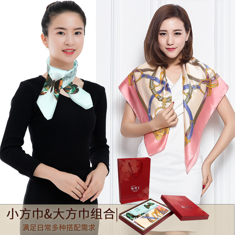 都锦生丝绸礼盒套装真丝小方巾桑蚕丝大方巾时尚百搭潮流丝巾组合,淘宝优惠券,粉丝福利购,淘宝优惠卷