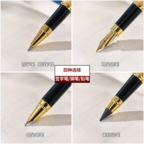 18岁成人礼礼物男生生日实用女孩十八定制刻字高考加油励志成长礼 - 图1
