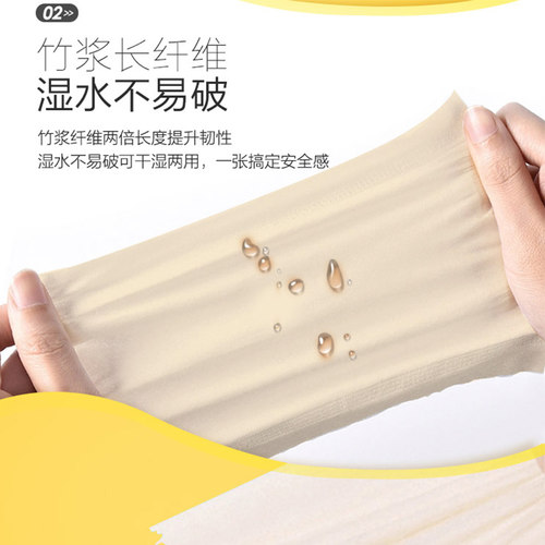 斑布抽纸整箱家用实惠装原浆纸抽本色纸竹浆纸巾班布100抽24包 - 图2