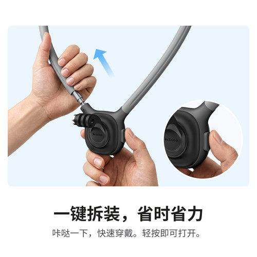 【旗舰店】影石Insta360 运动相机挂脖支架 第一视角拍摄挂脖 胸前固定户外钓鱼拍摄 适配X/Ace/GO系列 - 图3