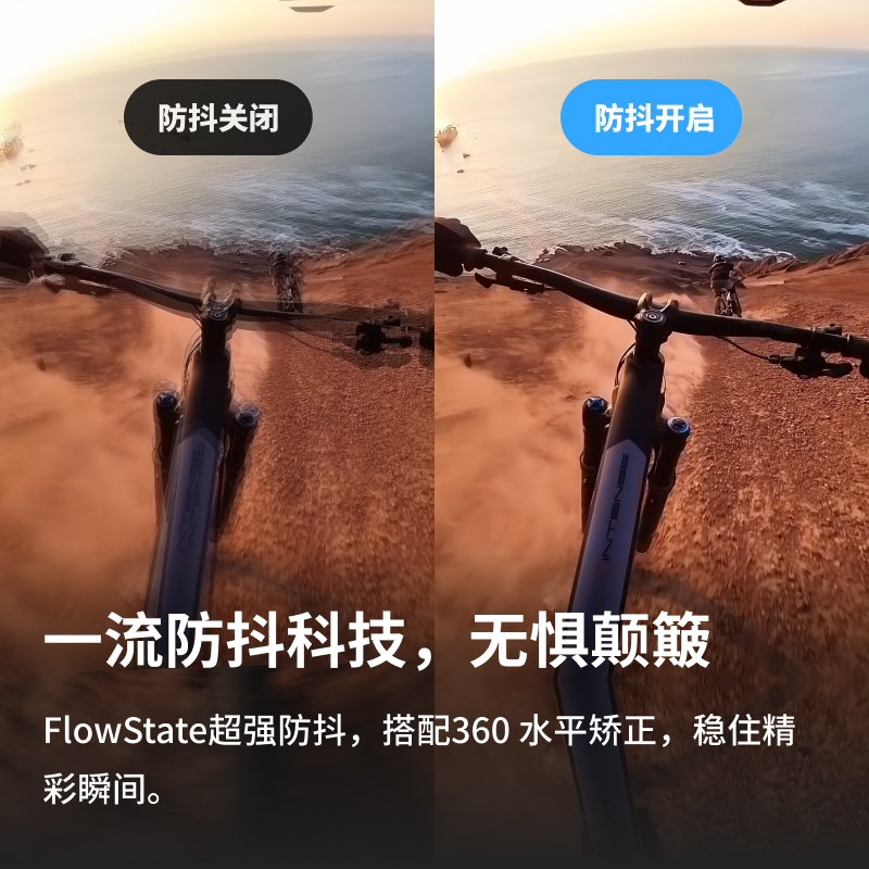 【官方翻新】影石Insta360 GO 3拇指相机运动亲子Vlog骑行防水-图3