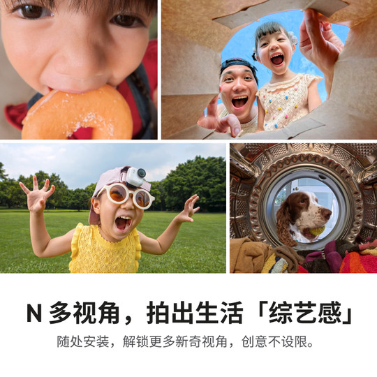 Shadow Stone Insta360GOUltra Pocket Camera