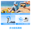 影石Insta360 旗舰店 4K拇指相机Vlog骑行亲子宠物