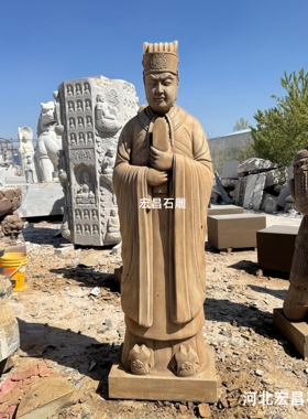 景区祠堂大型仿古石雕石像生雕塑石马石麒麟古代文官武将人物雕像