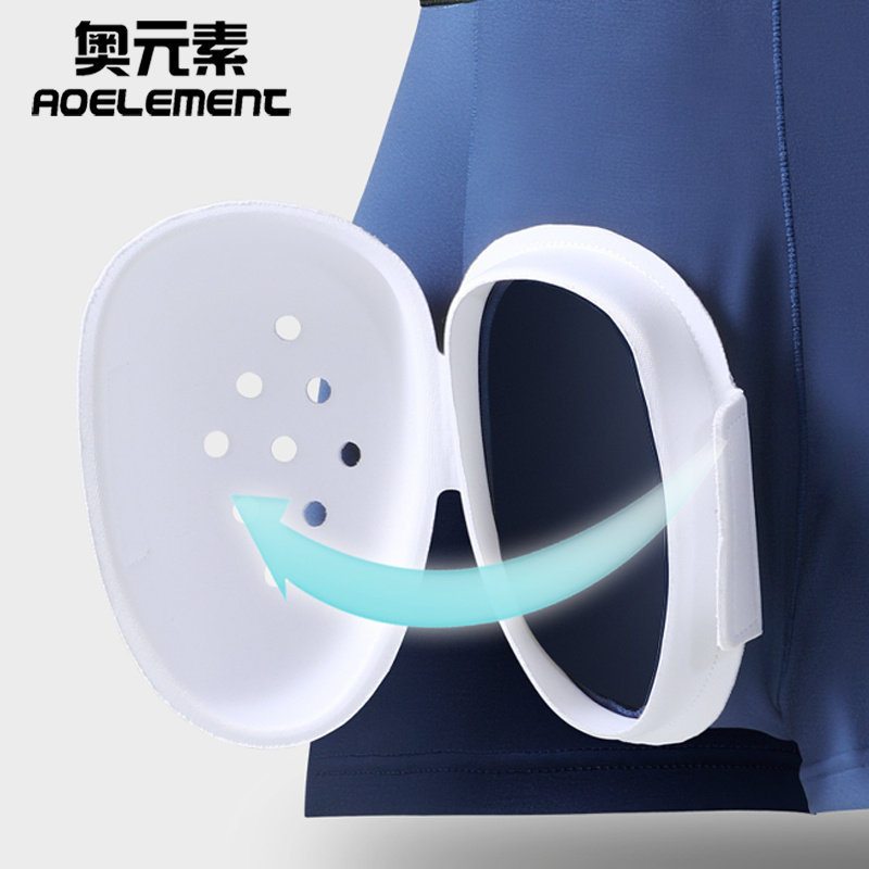 割包皮术后内裤男孩防摩擦平角儿童 奥元素男平角内裤