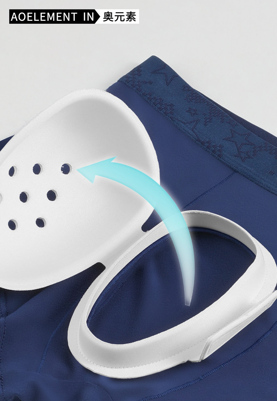 术后内裤男成人割包皮防摩擦保护套 奥元素男平角内裤