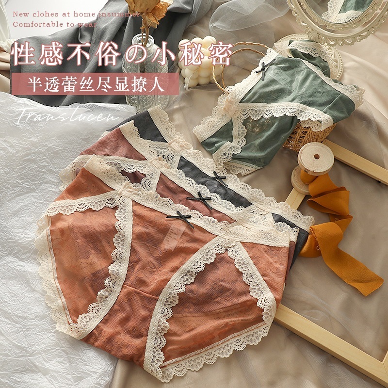 内裤女士夏季纯棉质舒适蕾丝性惑中腰日系少女学生薄款透气短裤头
