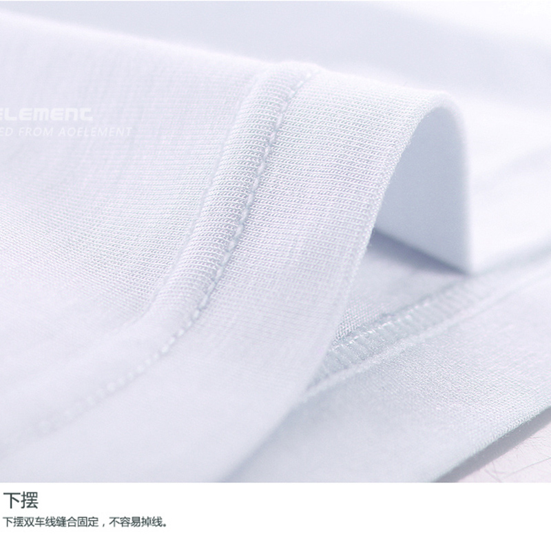 奥元素男士紧身莫代尔v领修身秋衣薄款单件打底衫保暖长袖上衣