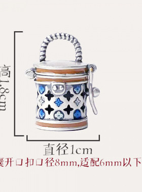 老花水桶包925银滴釉烧蓝香囊吊坠项链镂空随身佩戴香丸无火扩香