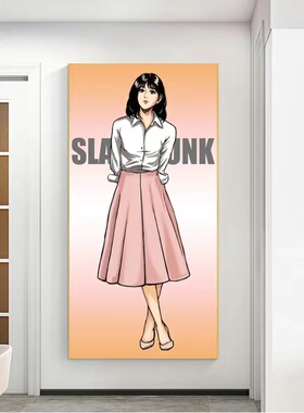 灌篮高手晴子彩子玄关挂画